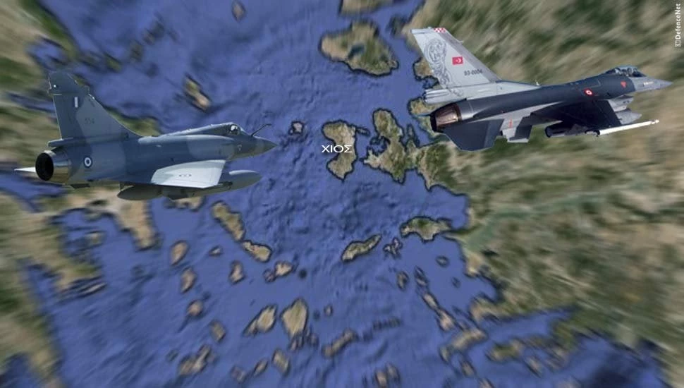 Χίος 1996: Πως καταρρίφθηκε το τουρκικό F-16D από Mirage 2000EGM της ΠΑ